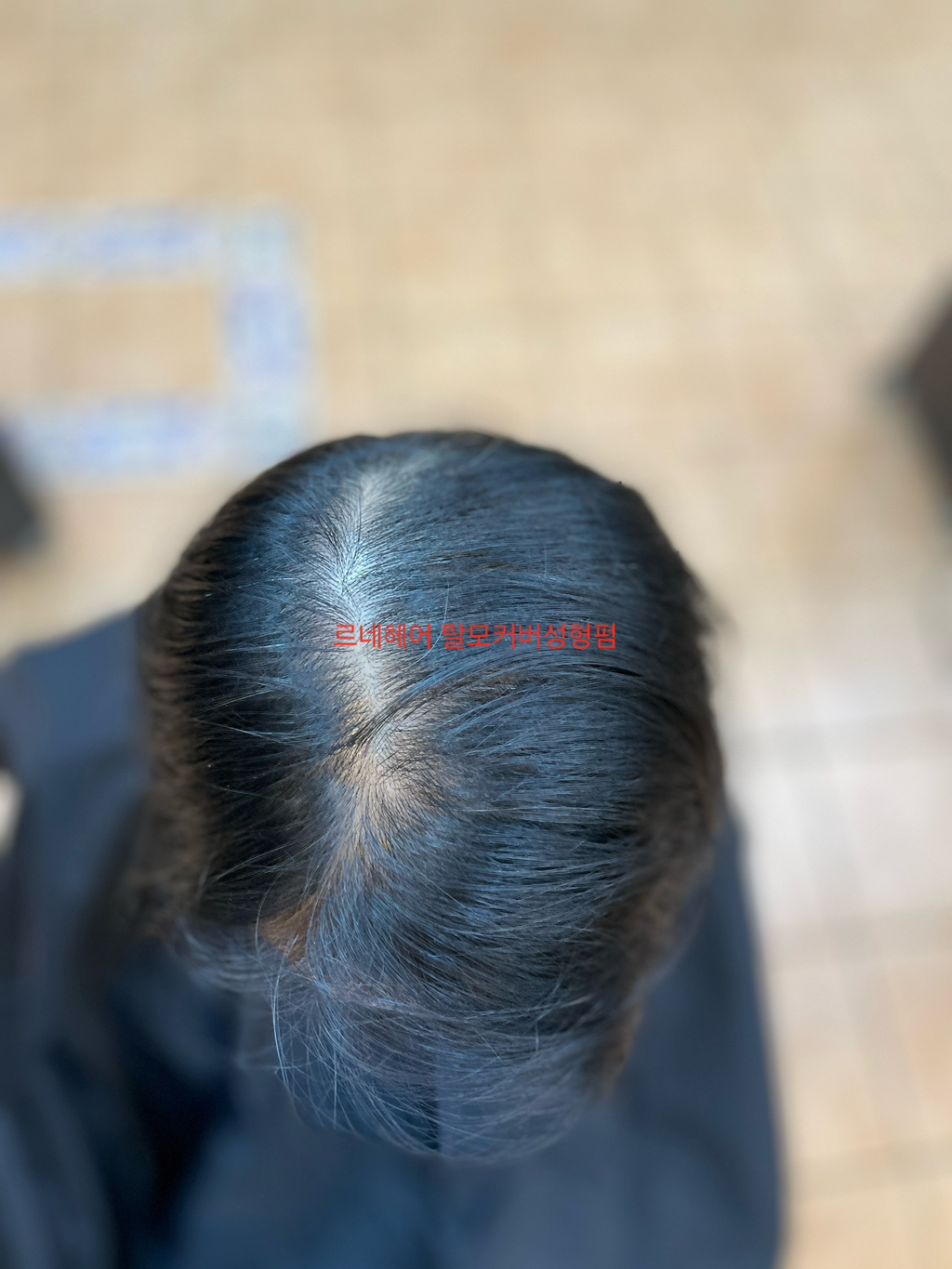 장전미용실 이미지