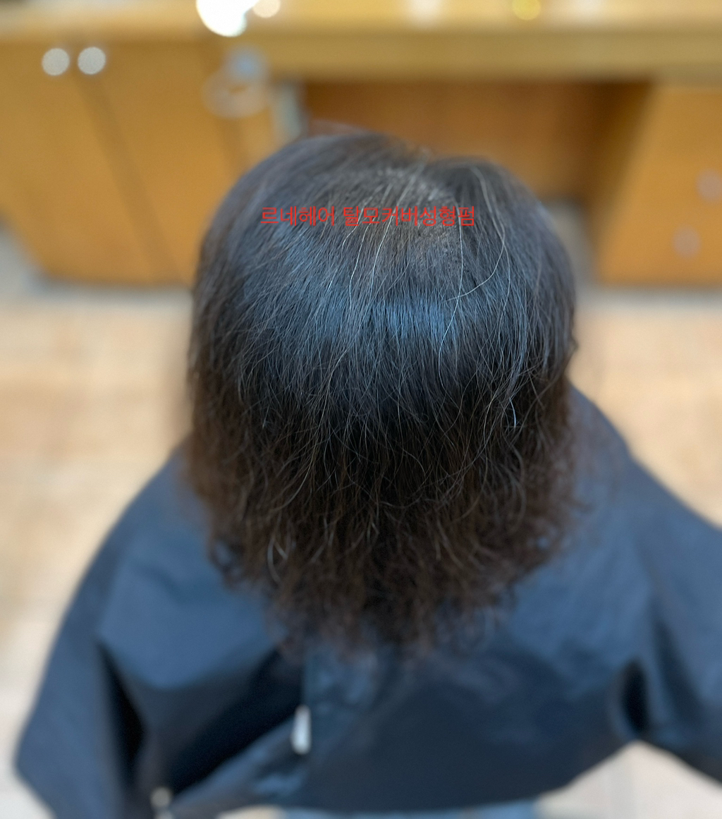 단디헤어 이미지