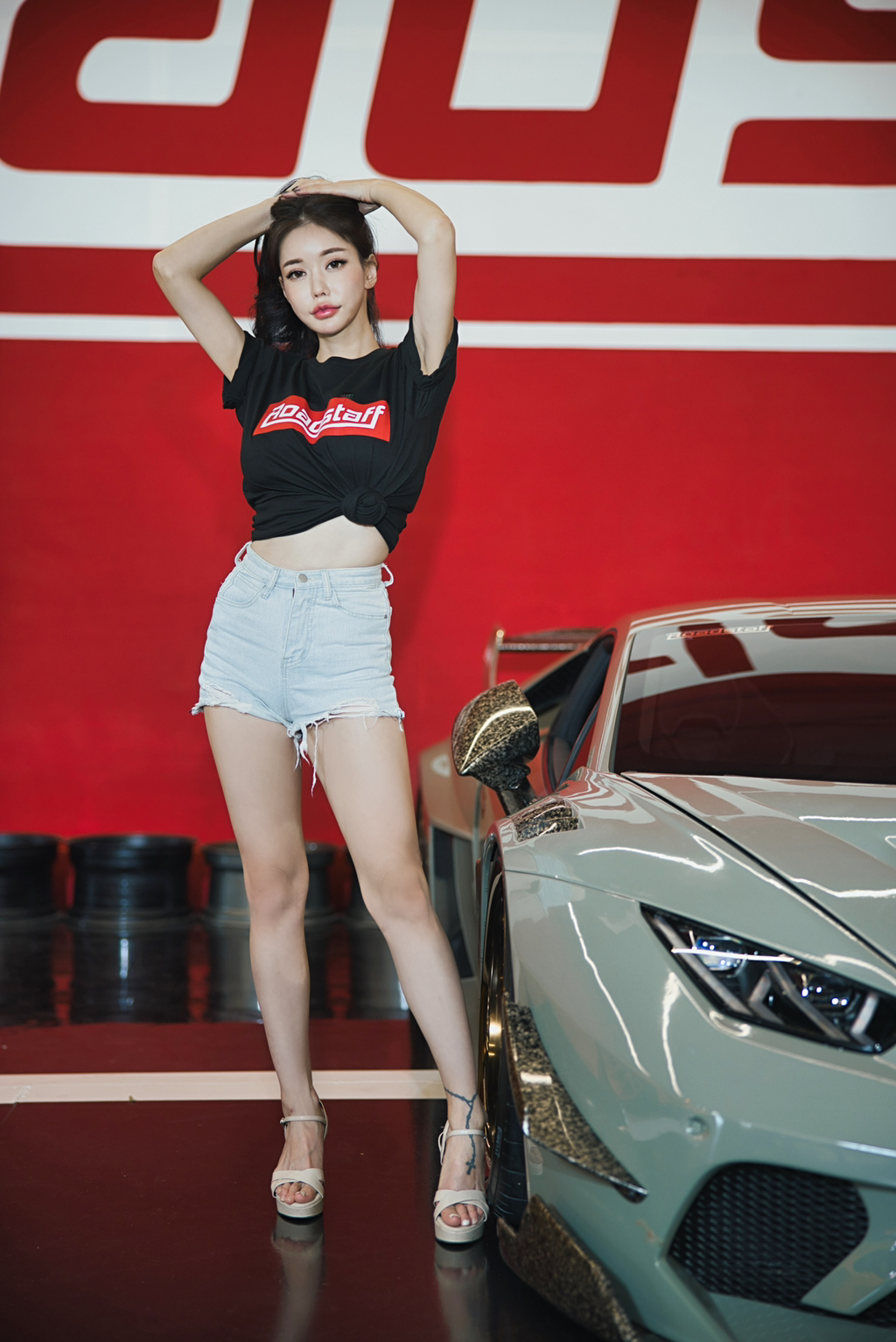 최로드 이미지