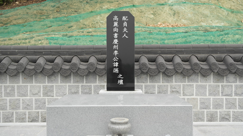 선영 이미지