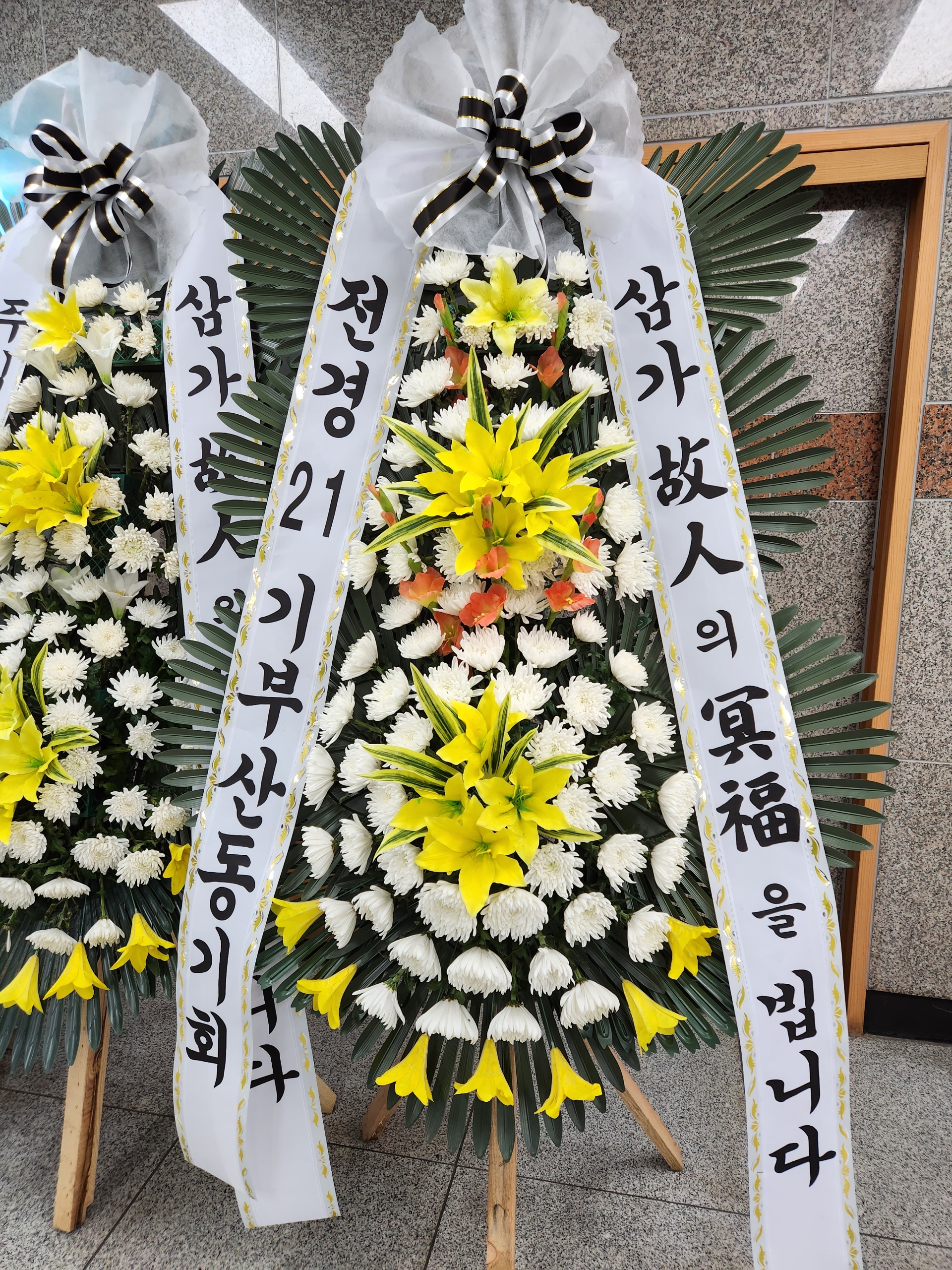 바로고침 이미지