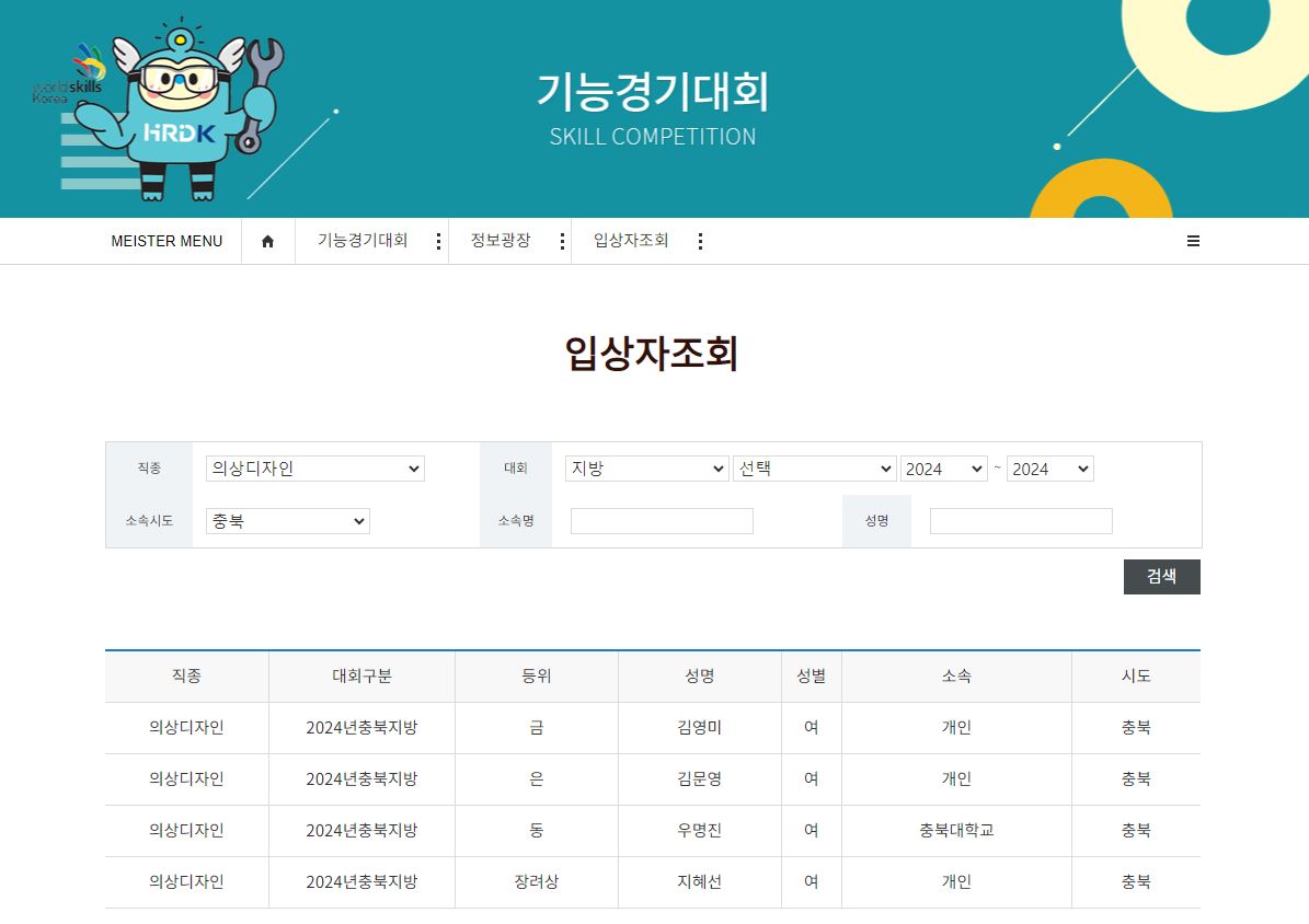 경기디자인 이미지