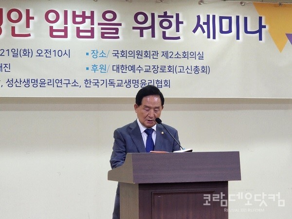 변호사이명진법률사무소 이미지