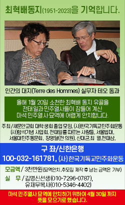 변호사조용한법률사무소 이미지