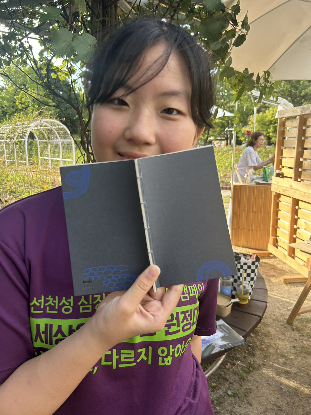도레미웍스 이미지