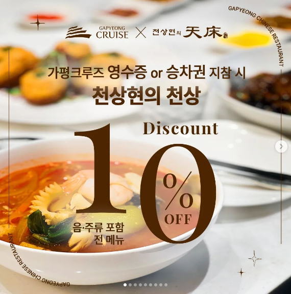 진행중 이미지