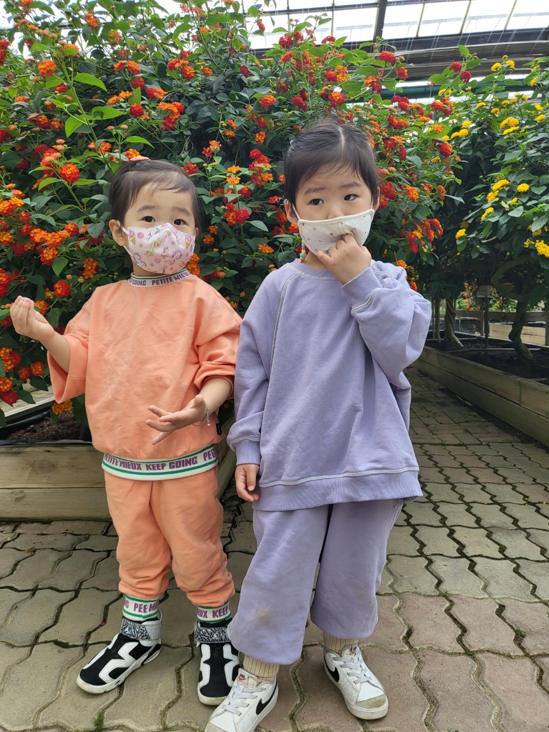 새론꽃식물원 이미지