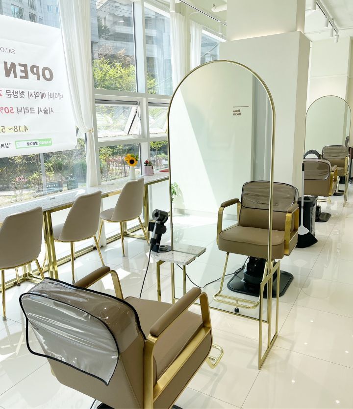 살롱더함 이미지