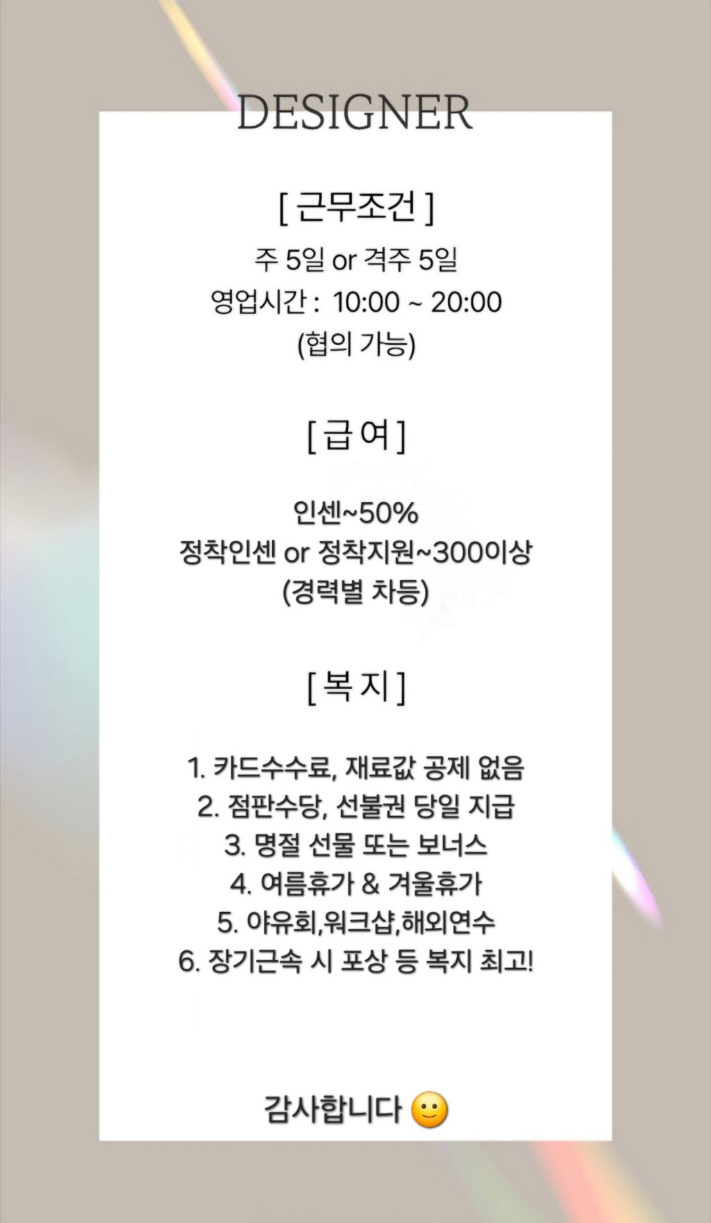 에이바헤어김포 이미지
