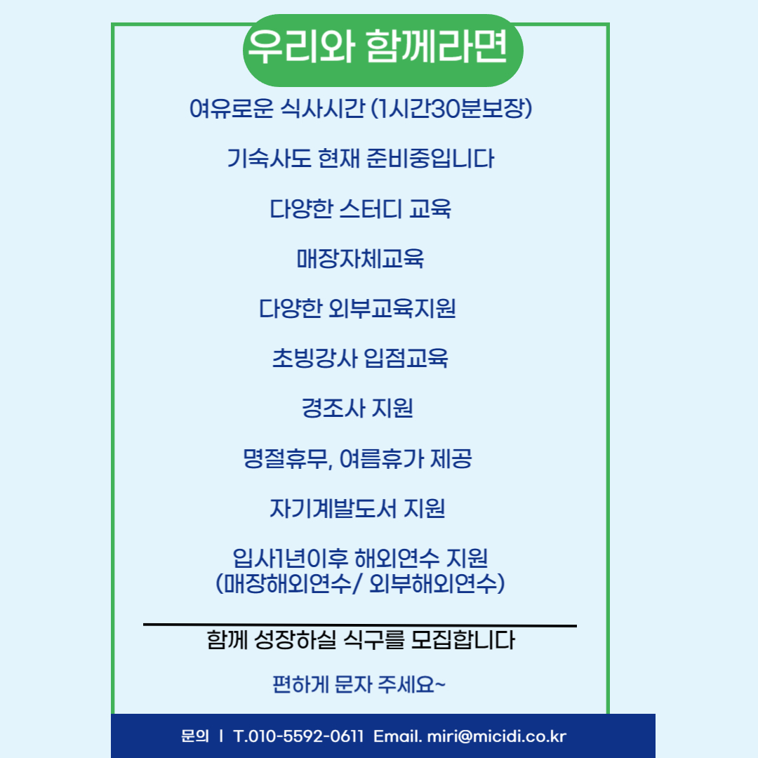 오하루헤어2 이미지
