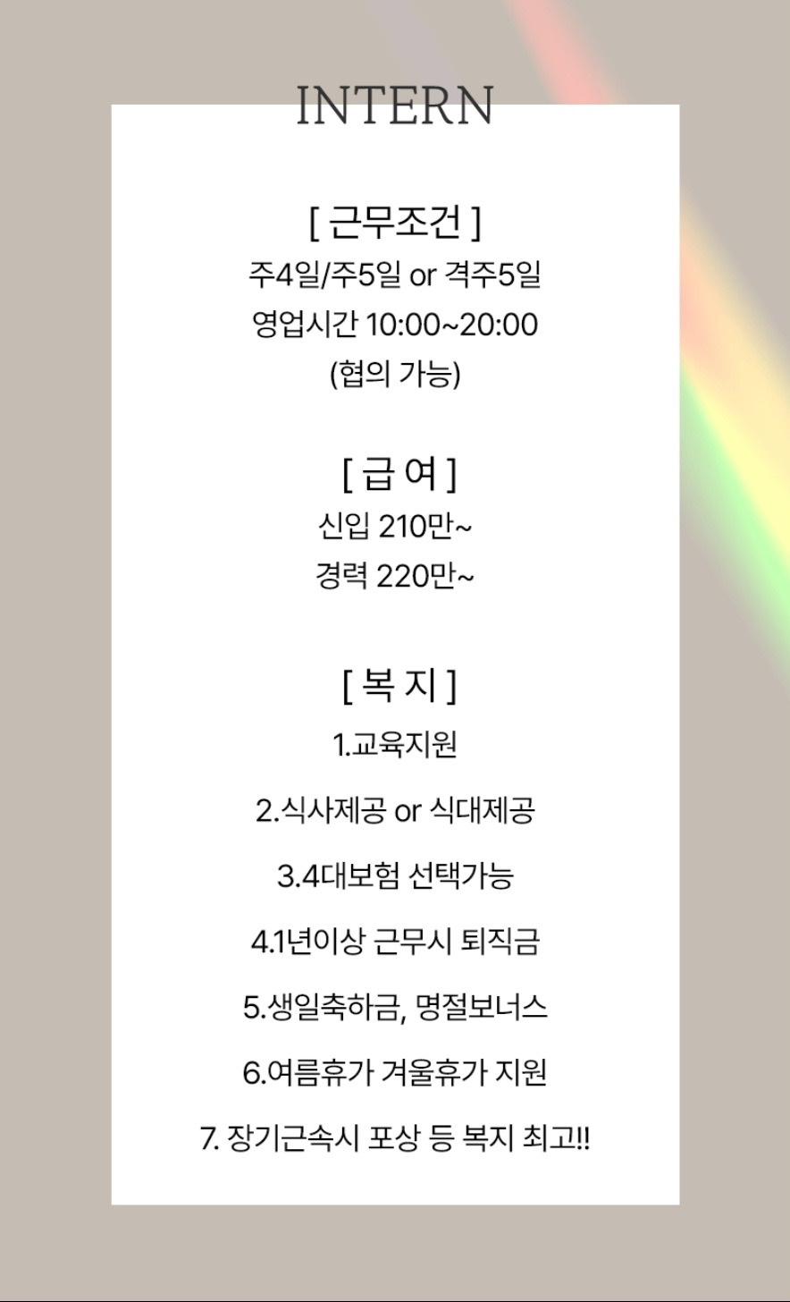 에이바헤어김포 이미지