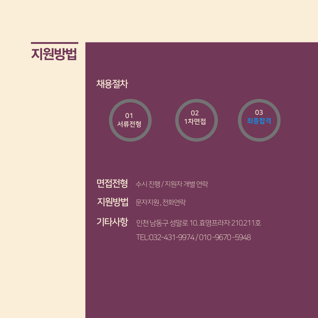 더프라이빗라비에뉴 이미지