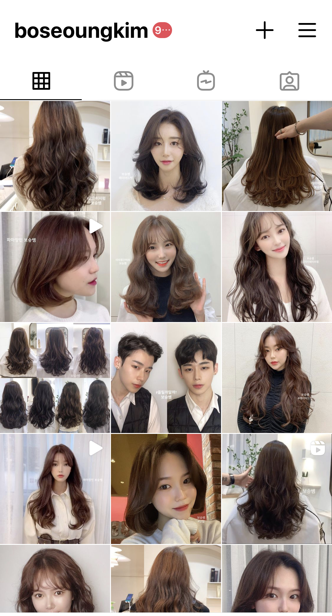 순수 선릉점 이미지