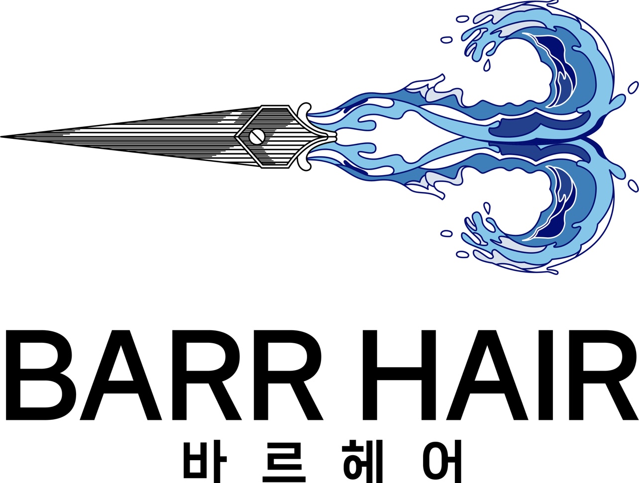 바르 이미지