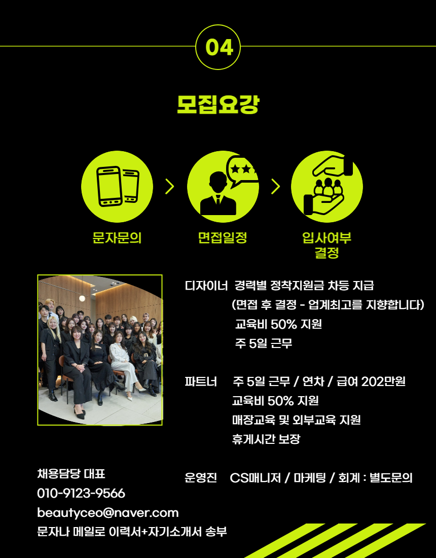 디자이너라운지 이미지