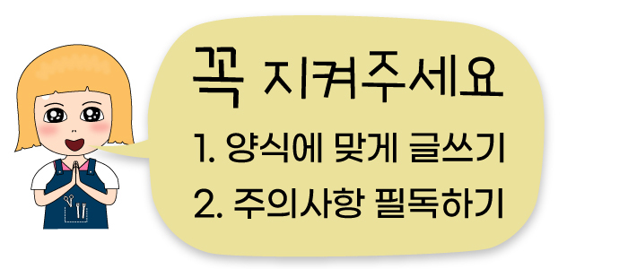코드컴 이미지