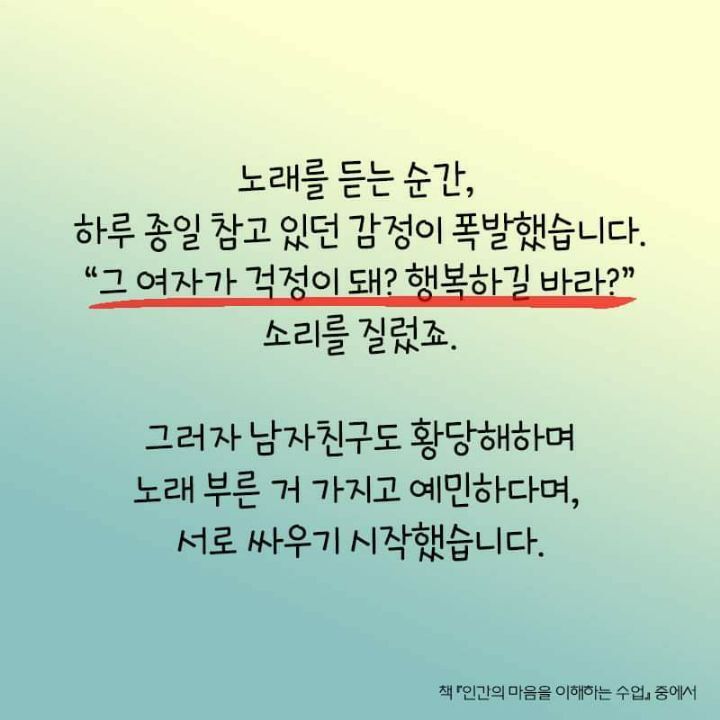 은연 이미지