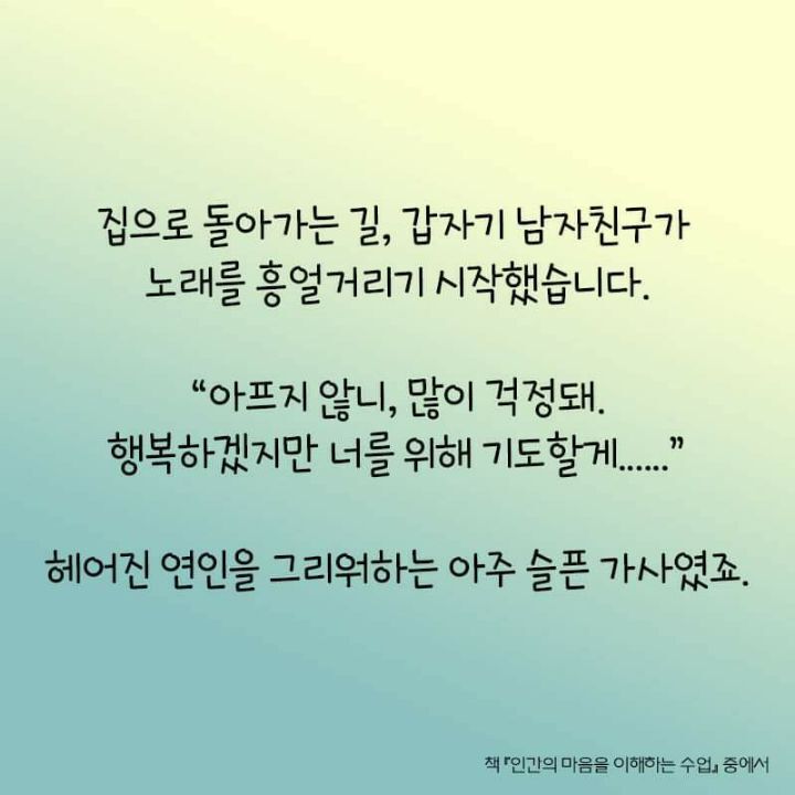 은연 이미지