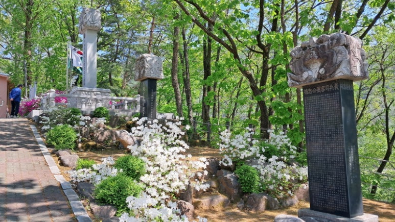 무공훈장공적비 이미지