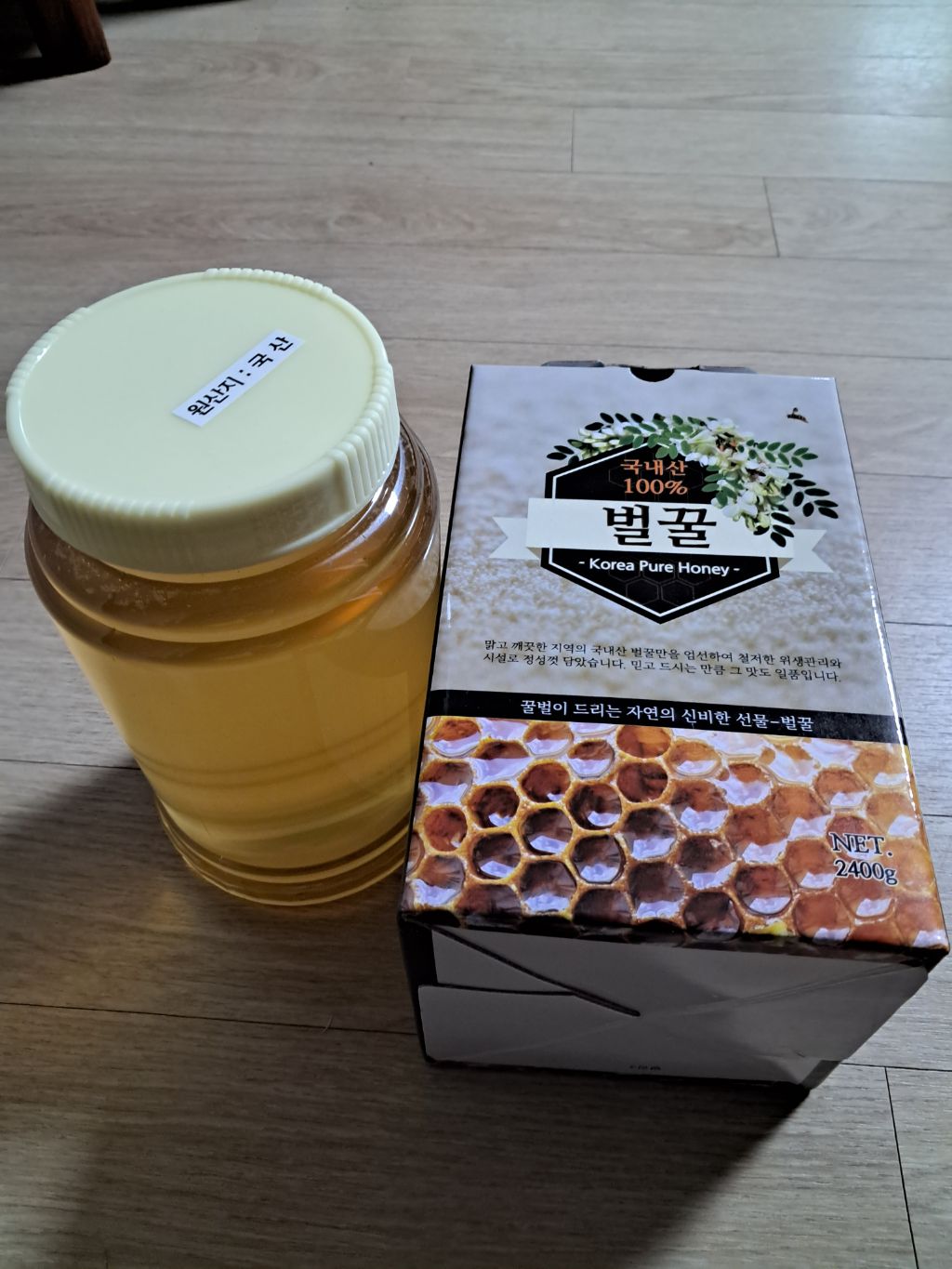 새들원 이미지