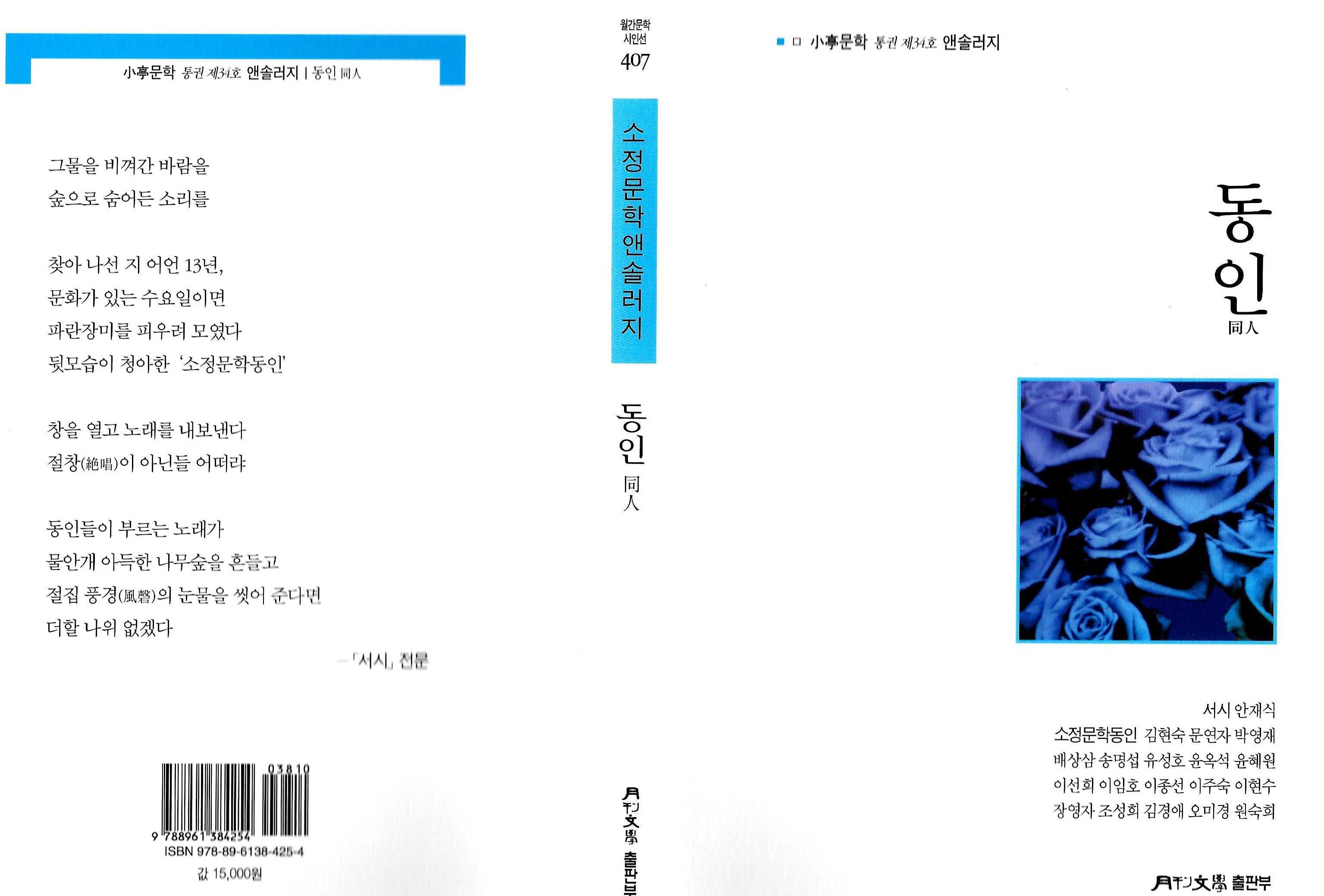 동인광고 이미지