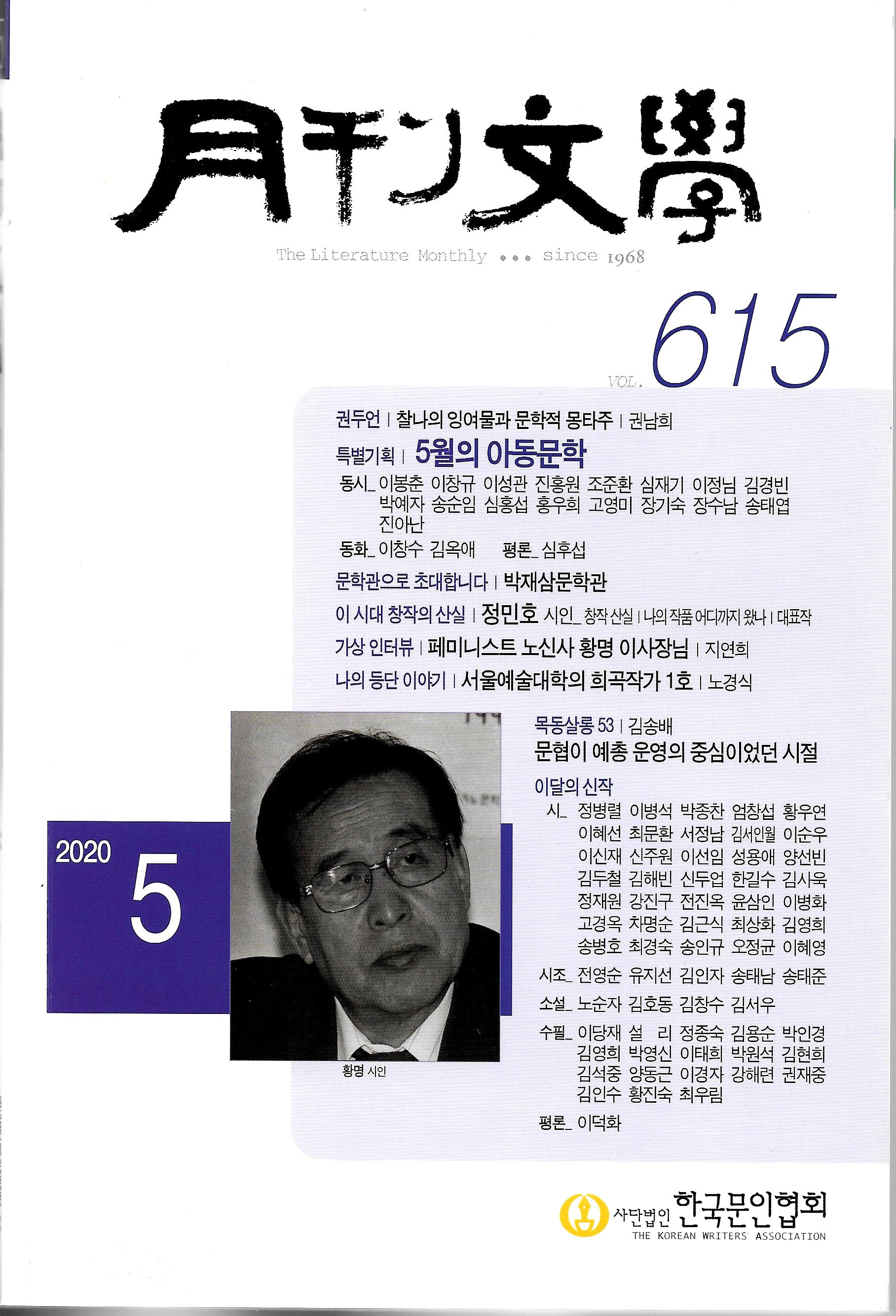 동인광고 이미지