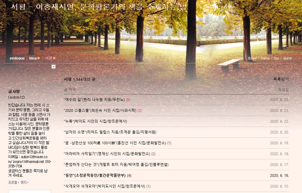 동인광고 이미지