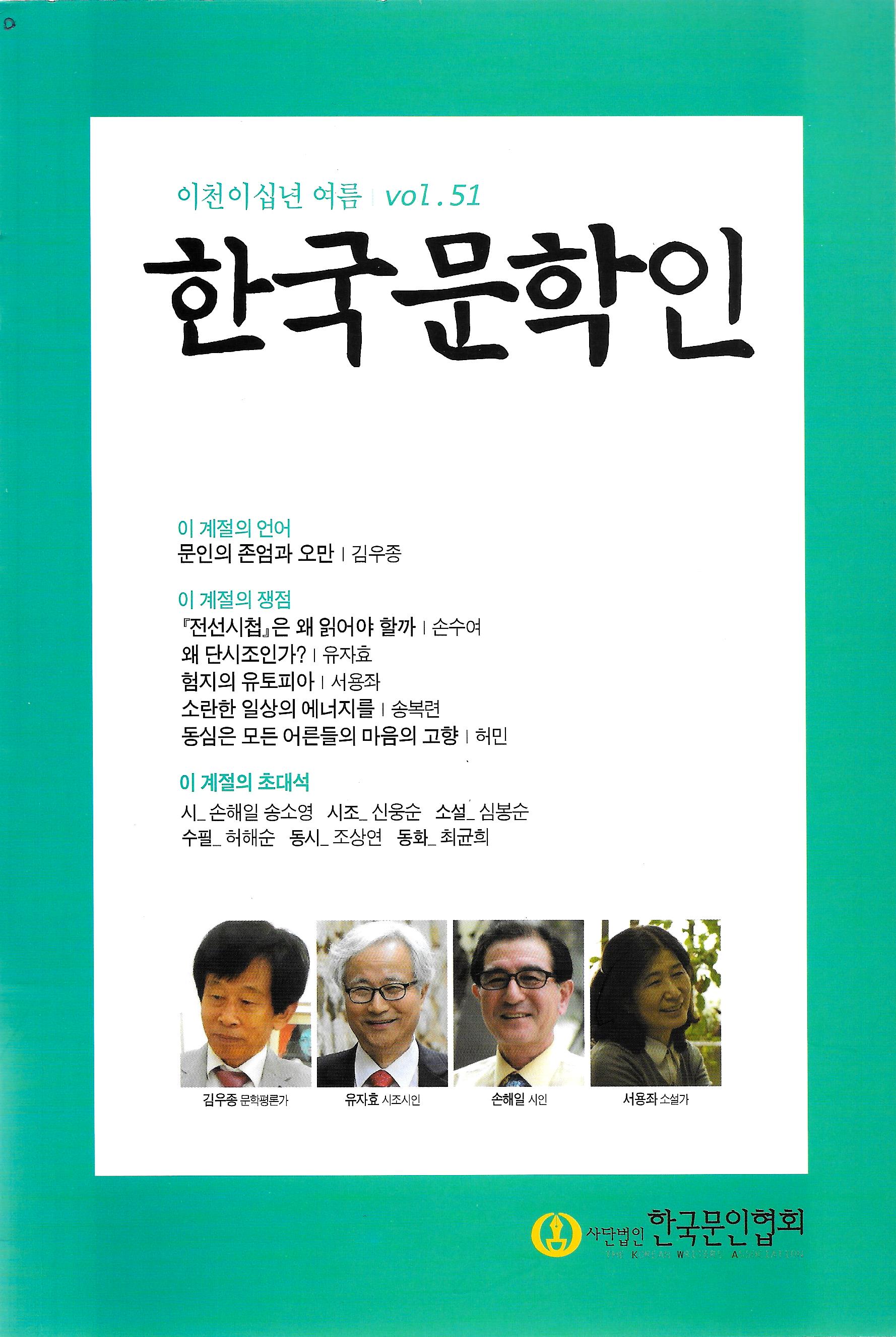 동인광고 이미지