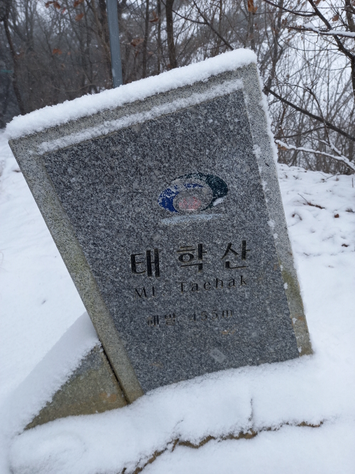 (주) 태종 이미지
