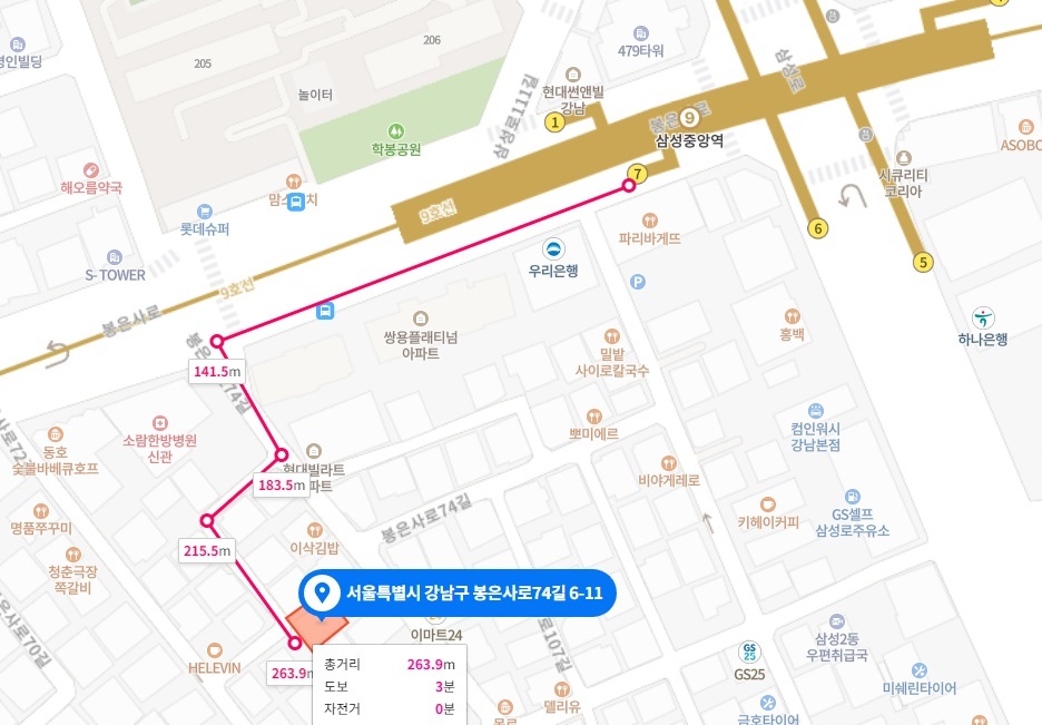 헤어살롱 스민 이미지