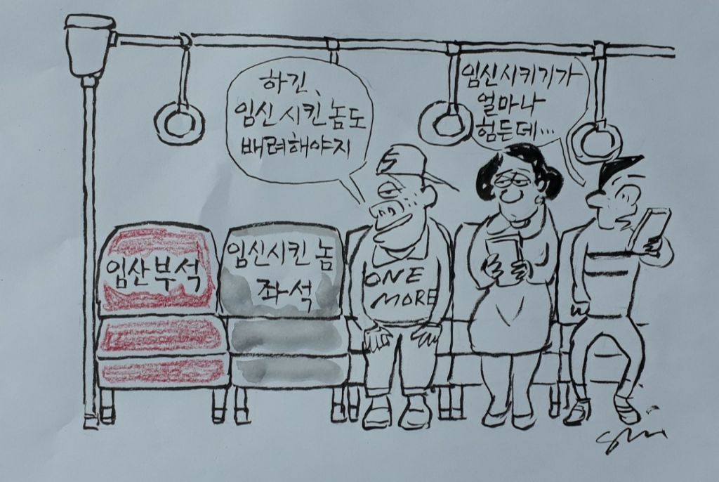 다듬다 이미지