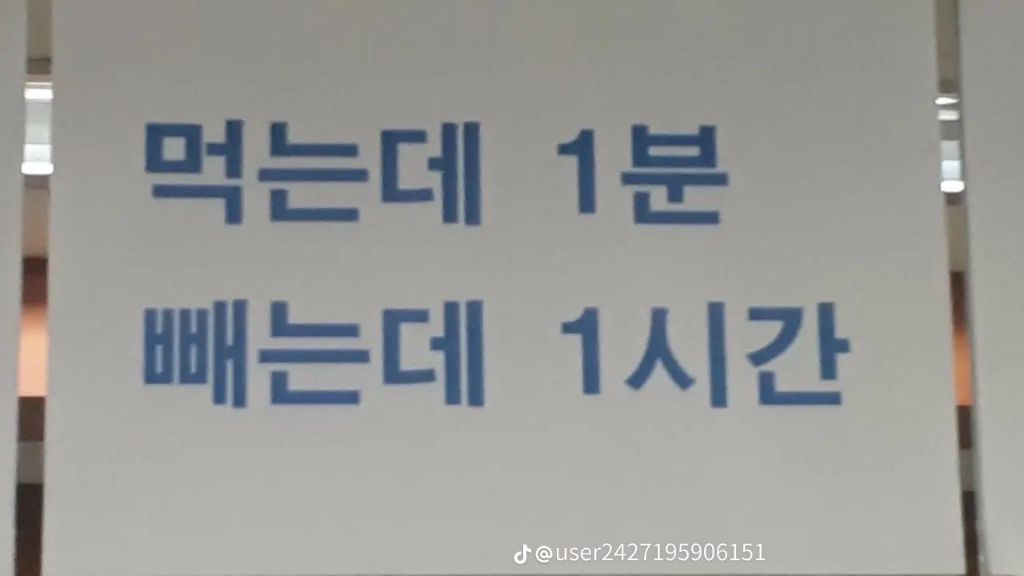 임펙트 이미지