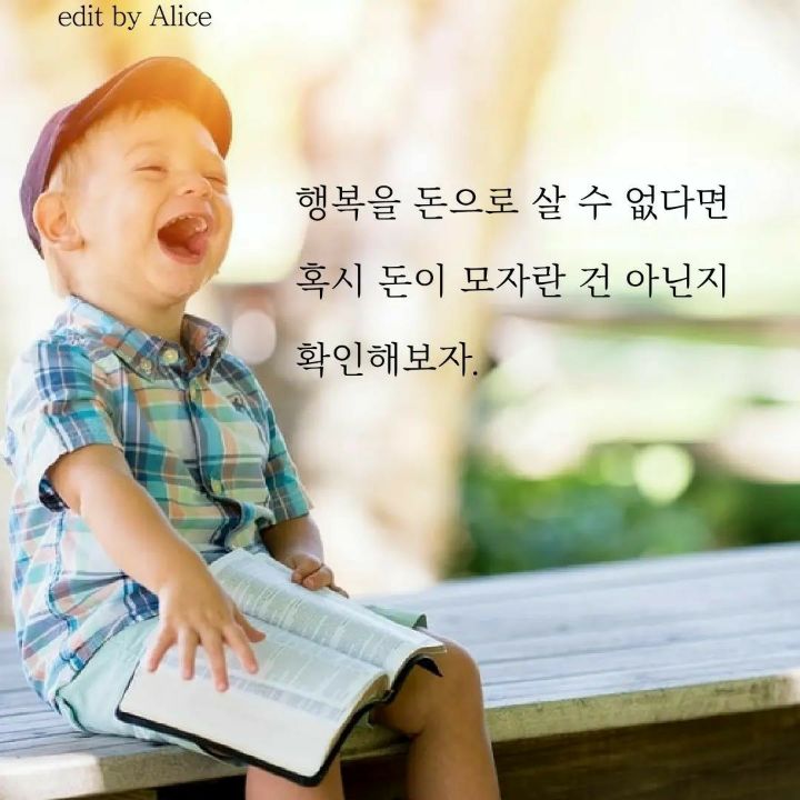 미디한 이미지