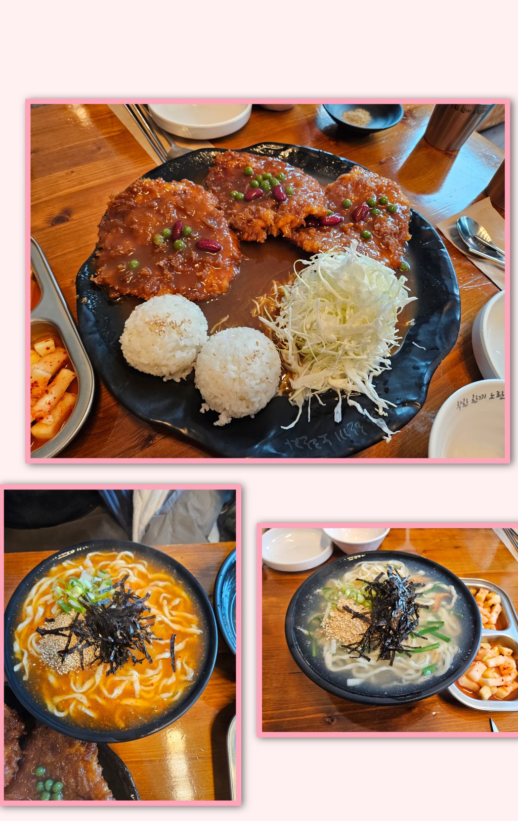 노란자국수 이미지