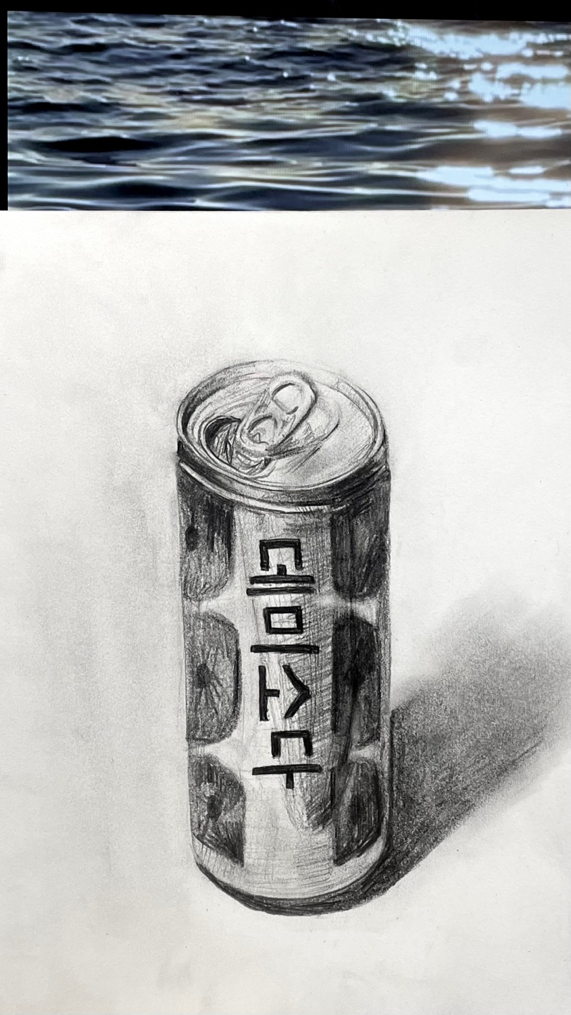 경인 이미지