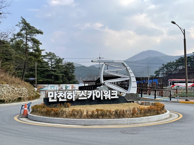 도담여행사 이미지