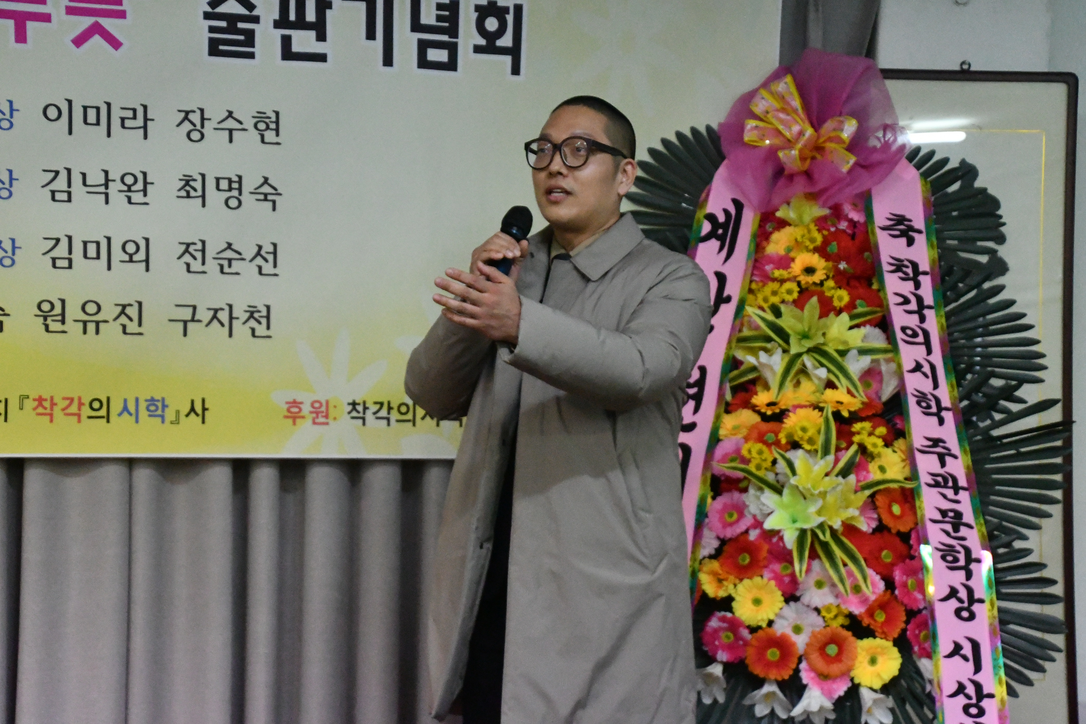 열창노래마당 이미지