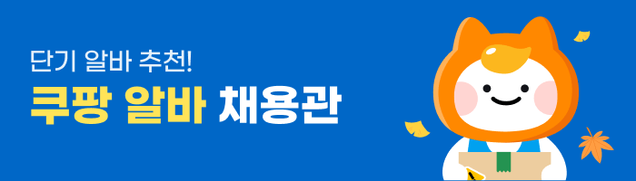 세무법인로고스 이미지