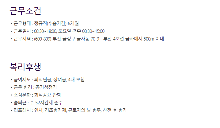 주식회사 성신 이미지