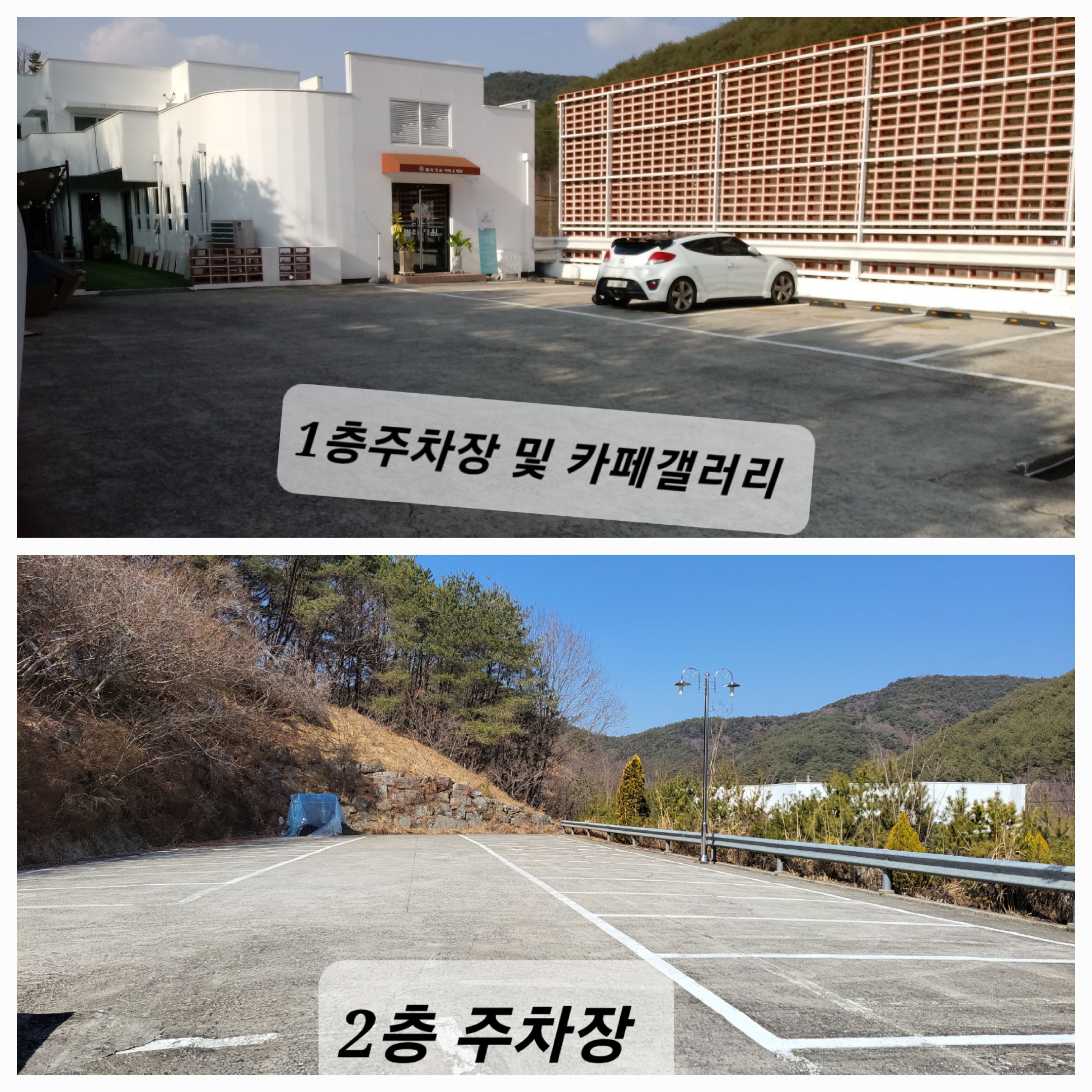 진주수곡농업협동조합 이미지
