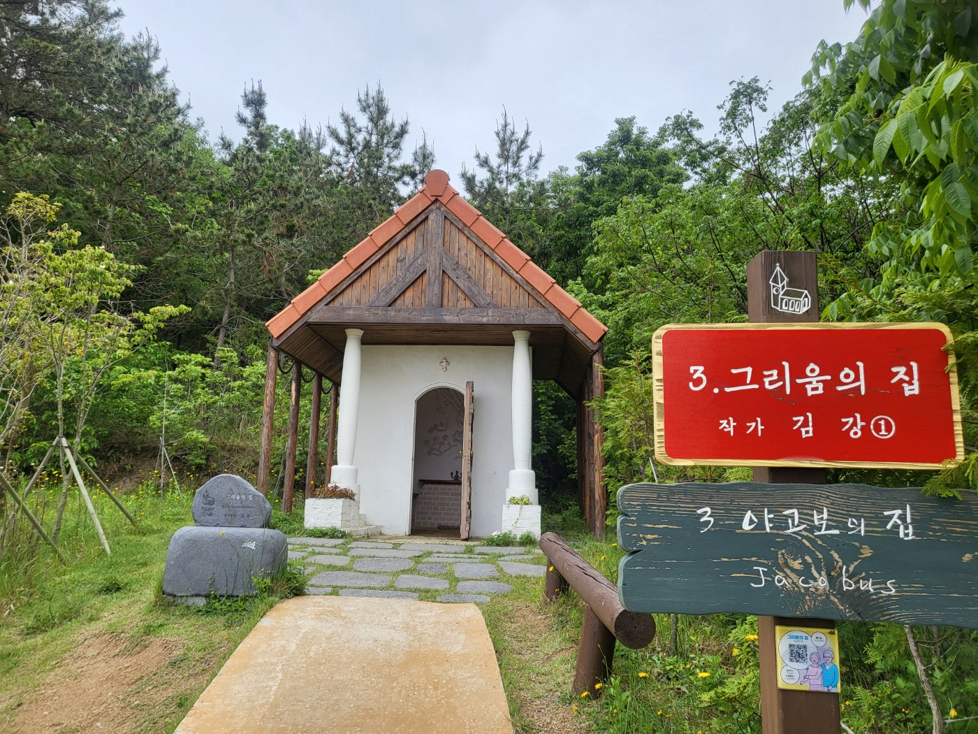 디자인야고보 이미지