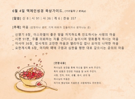 (자)신*사 이미지
