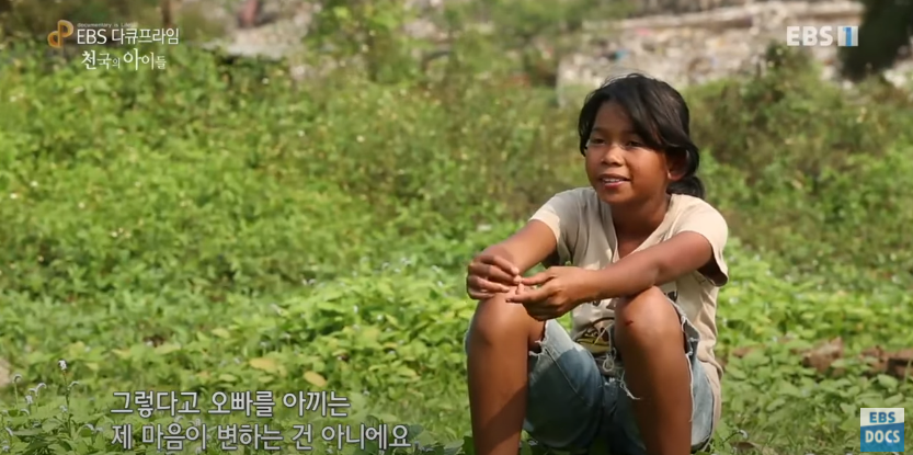 자극적 영상이 많아진 요즘, 안보면 후회하는 글 | 인스티즈
