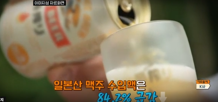 일본불매 운동 대단한 점 : 한국인이 자발적으로 함ㅇㅇ (+일본아기도 이 분위기 바꾸려던 찐 일본영업이었던 거 잊지 말기) | 인스티즈
