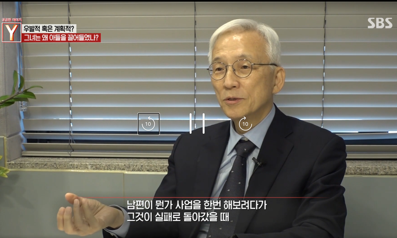 이번에 중학생 아들이 아빠 살해한 사건의 진실 (가정폭력 아님) | 인스티즈