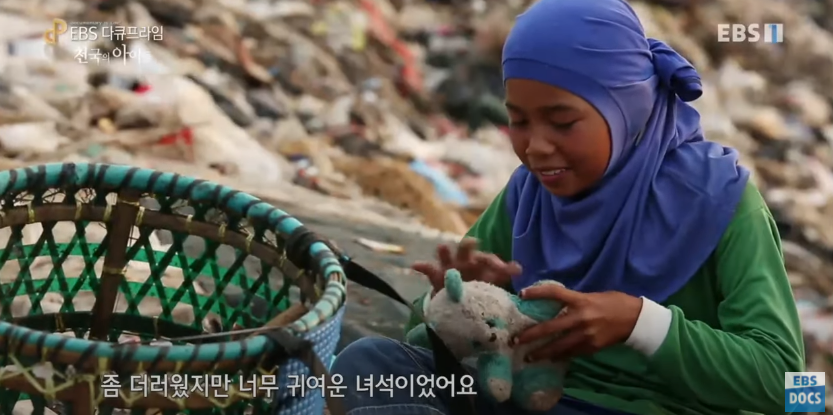 자극적 영상이 많아진 요즘, 안보면 후회하는 글 | 인스티즈