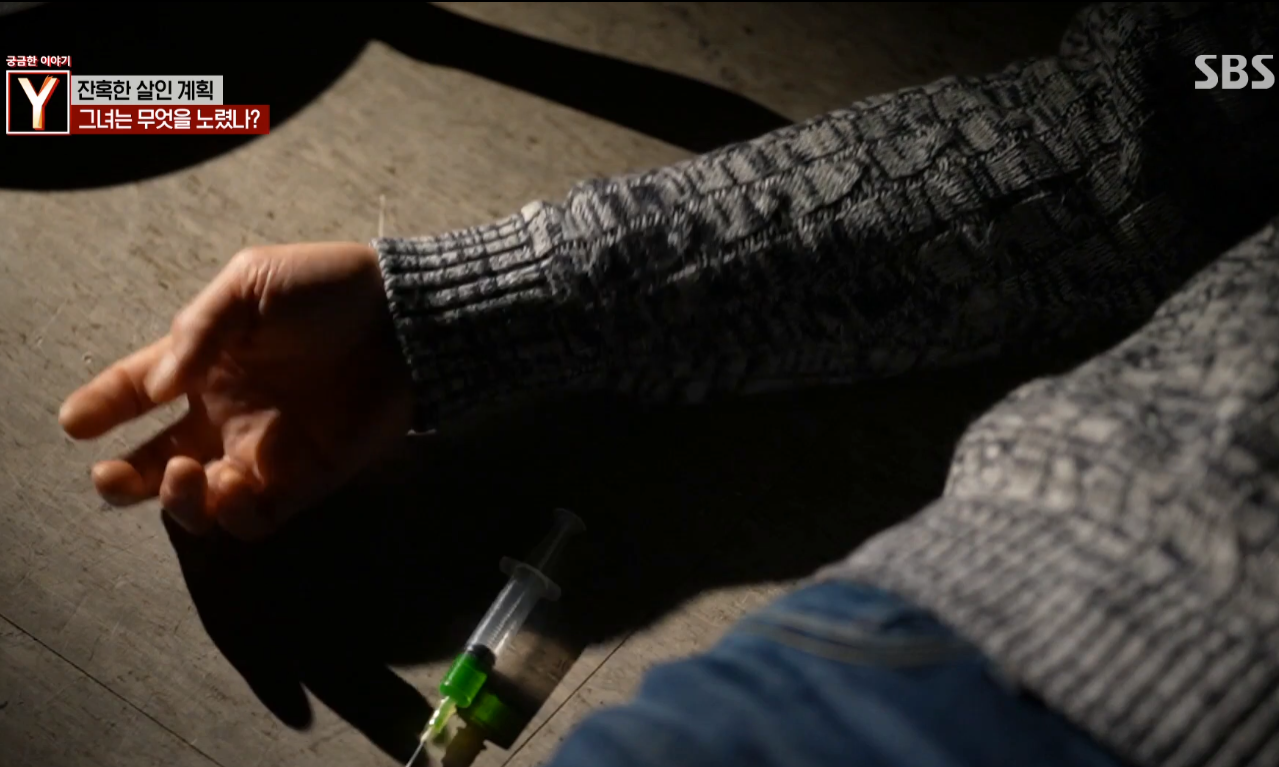 이번에 중학생 아들이 아빠 살해한 사건의 진실 (가정폭력 아님) | 인스티즈