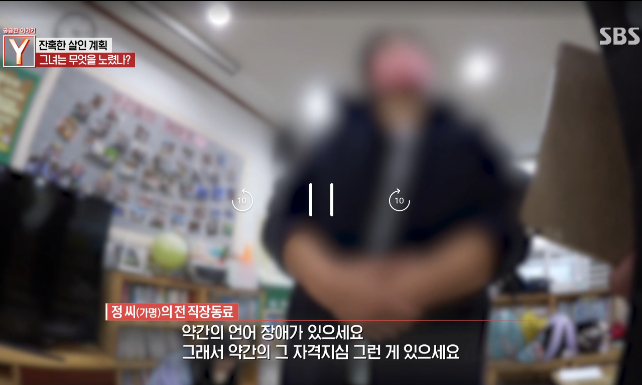 이번에 중학생 아들이 아빠 살해한 사건의 진실 (가정폭력 아님) | 인스티즈