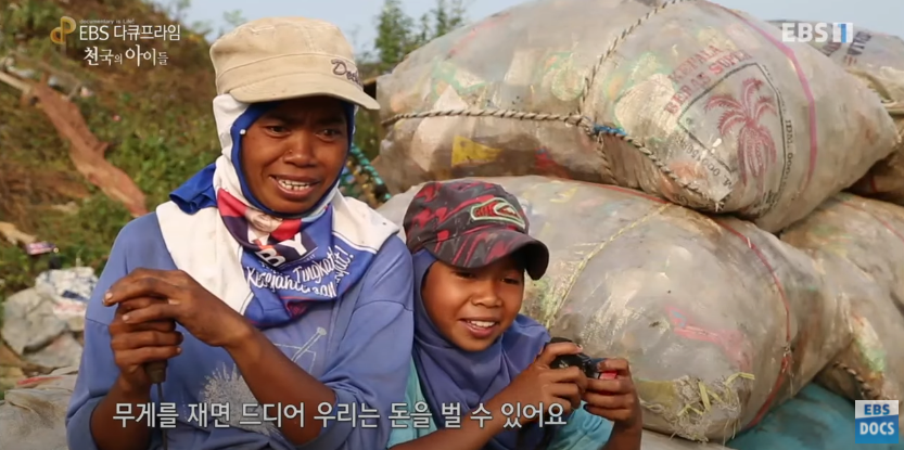 자극적 영상이 많아진 요즘, 안보면 후회하는 글 | 인스티즈