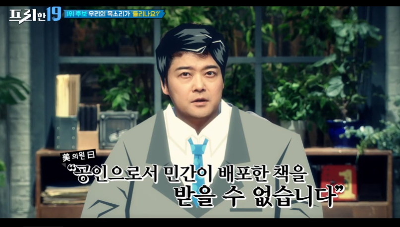 켄터키 커널이라고 알아? (이제부터 한국인 상식임ㅇㅇ) | 인스티즈